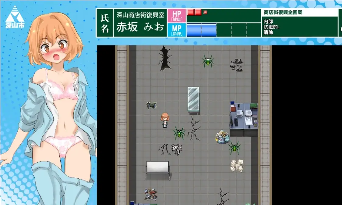 23108dc7-b0dd-4aff-9d77-c9050b4c579d.png 23108dc7-b0dd-4aff-9d77-c9050b4c579d.png