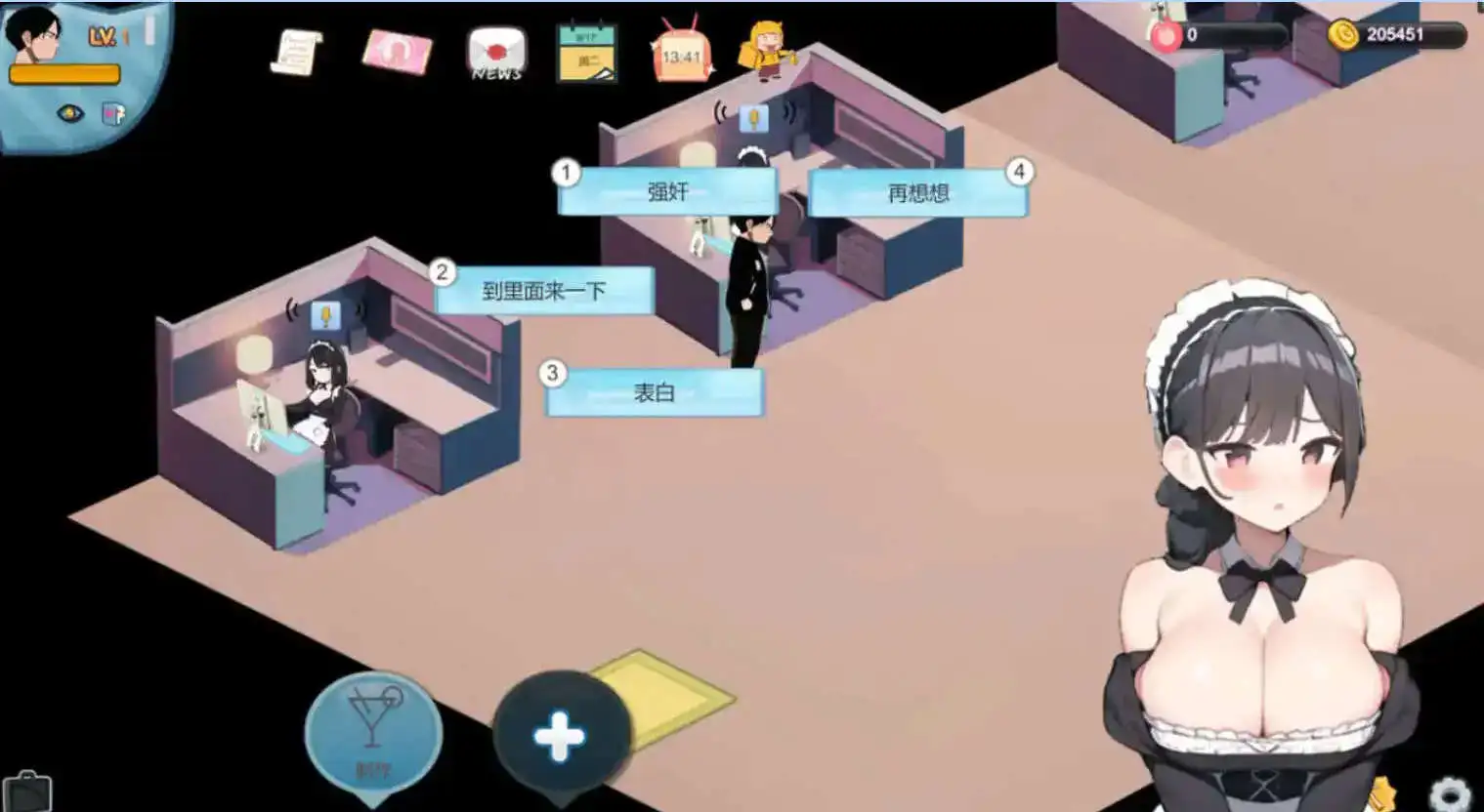 77c314b6-9d1e-47c8-b2ed-fbe940706d85.png 77c314b6-9d1e-47c8-b2ed-fbe940706d85.png