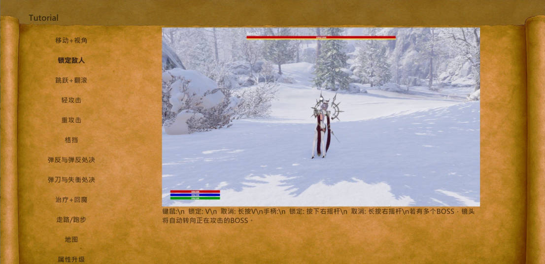 冰霜之姬 (3).jpg 冰霜之姬 (3).jpg