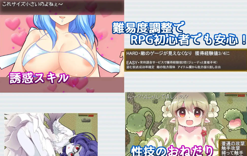 ReBF外伝 (5).jpg ReBF外伝 (5).jpg