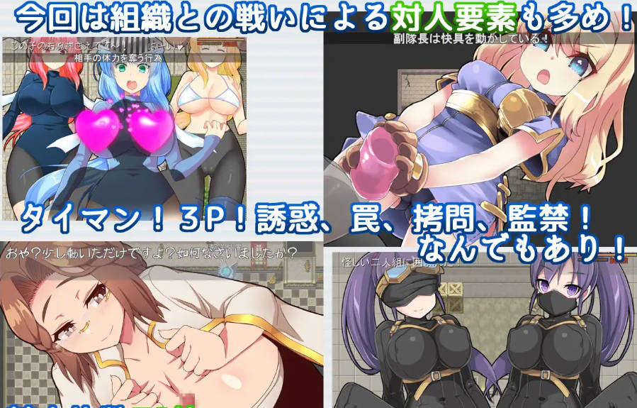 ReBF外伝 (4).jpg ReBF外伝 (4).jpg