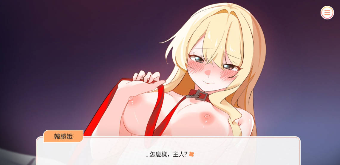 [SLG/中文]大学助教生活 官方中文版[新作][1G]