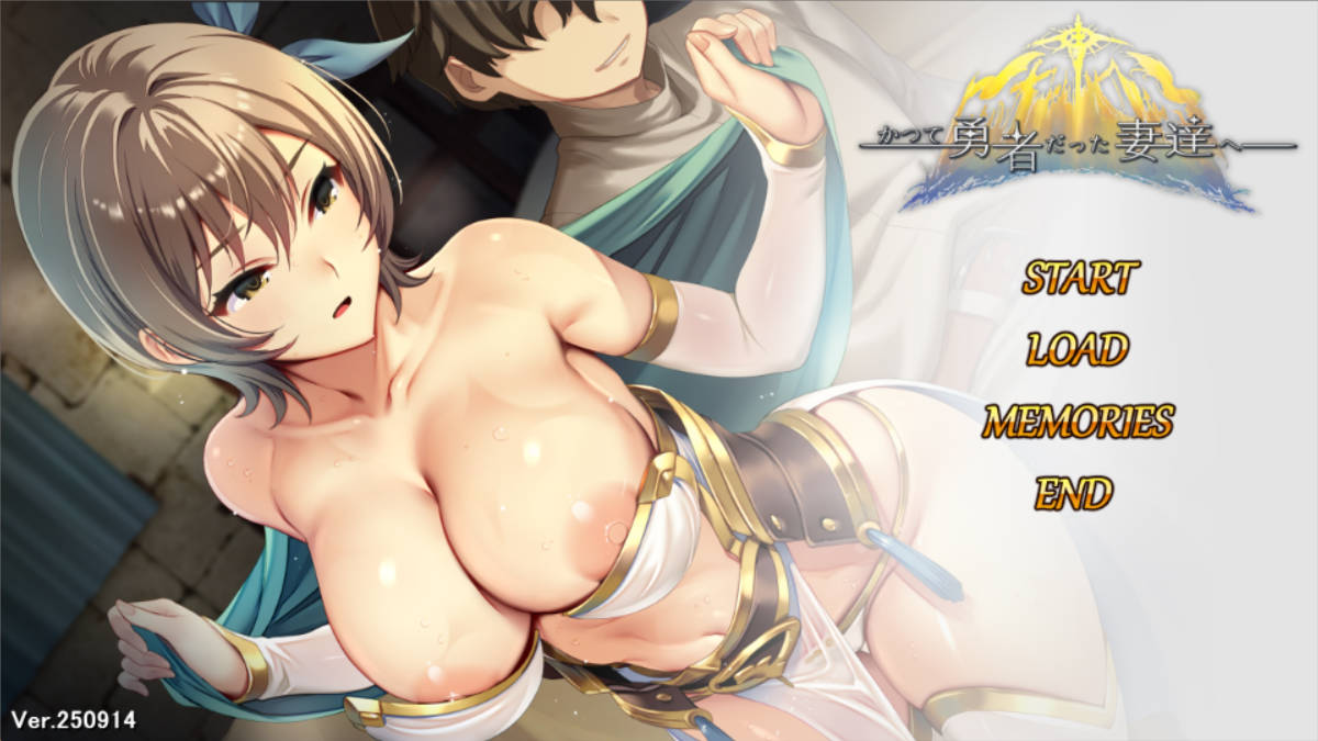 致曾经是勇者的妻子们 (1).jpg 致曾经是勇者的妻子们 (1).jpg