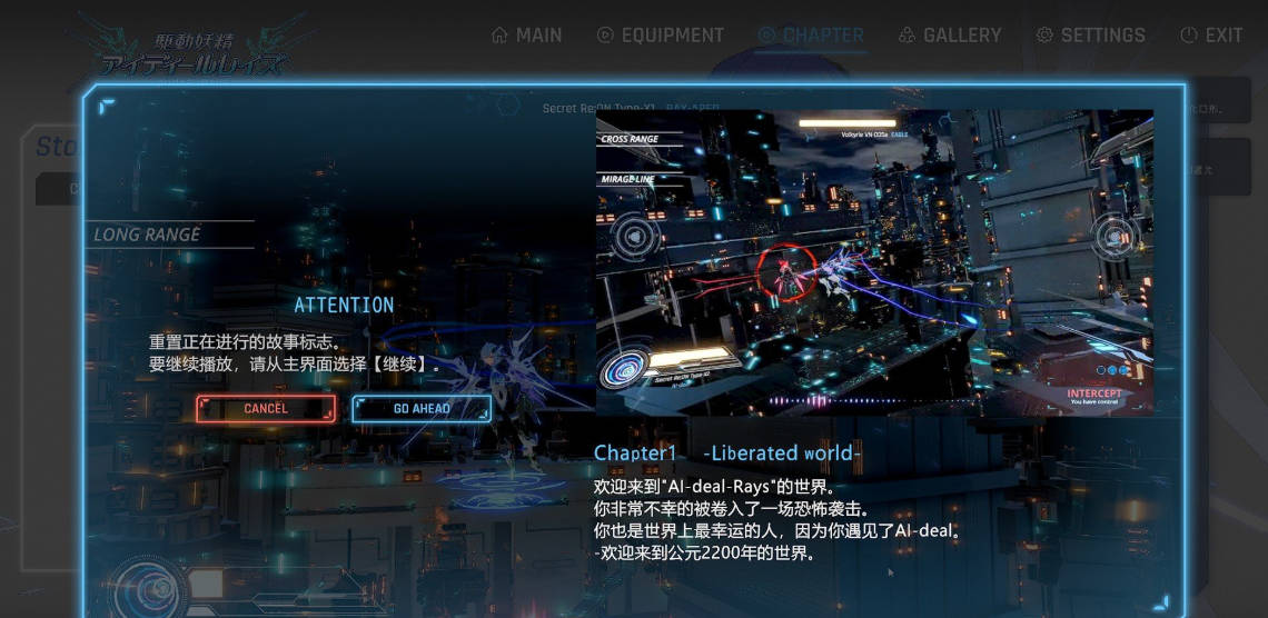 驱动妖精V2.1 (3).jpg 驱动妖精V2.1 (3).jpg