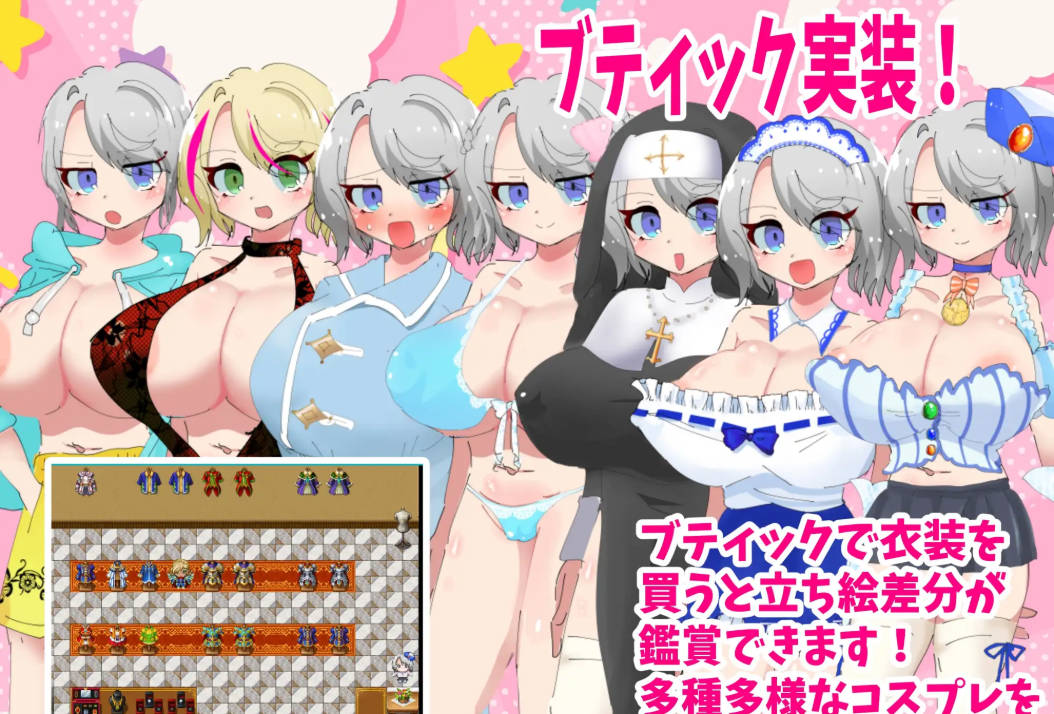 梣树加油Go!Go!商人生活 (6).jpg 梣树加油Go!Go!商人生活 (6).jpg