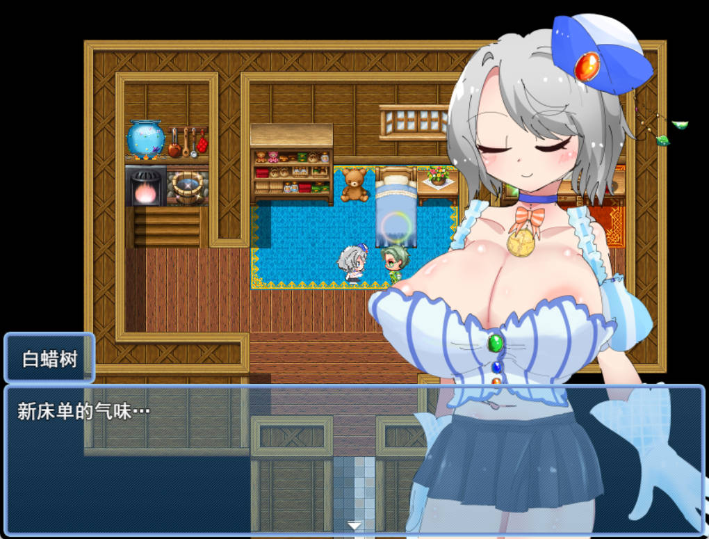 梣树加油Go!Go!商人生活 (2).jpg 梣树加油Go!Go!商人生活 (2).jpg