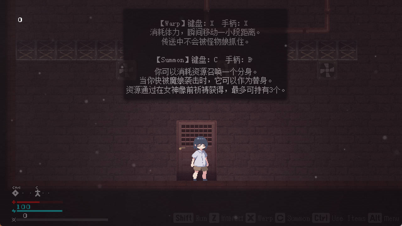 魔物娘小镇 (2).jpg 魔物娘小镇 (2).jpg