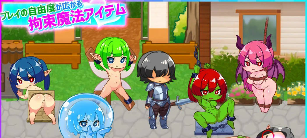 [RPG #精灵 #魔物娘 #魅魔 #奇幻 ]蜂蜜村 在异世界也能为所欲为！？超高自由度动作RPG/官中+动态 pc+安卓+mac [912m]