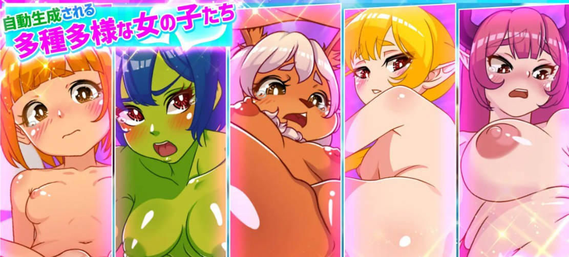 蜂蜜村 在异世界也能为所欲为 (1).jpg 蜂蜜村 在异世界也能为所欲为 (1).jpg