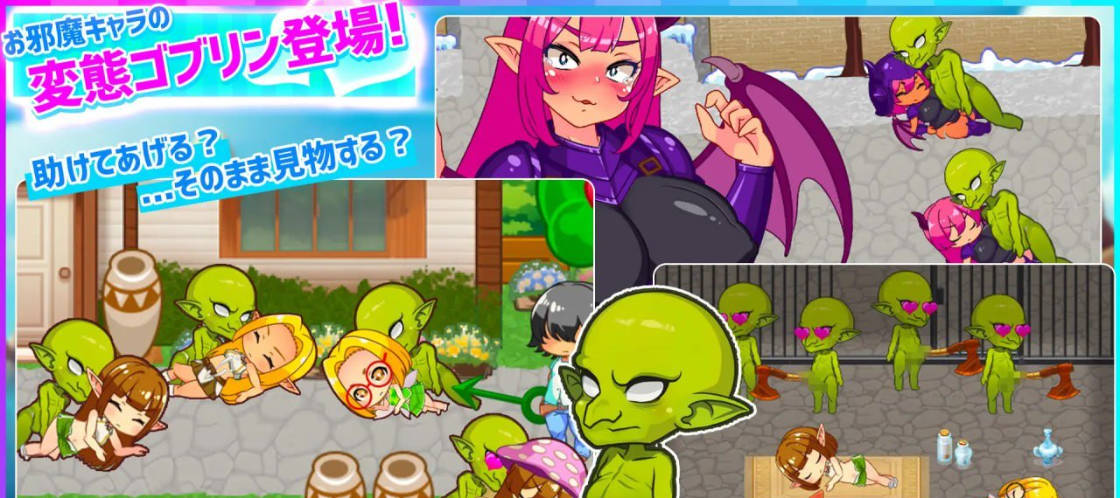 蜂蜜村 在异世界也能为所欲为 (3).jpg 蜂蜜村 在异世界也能为所欲为 (3).jpg