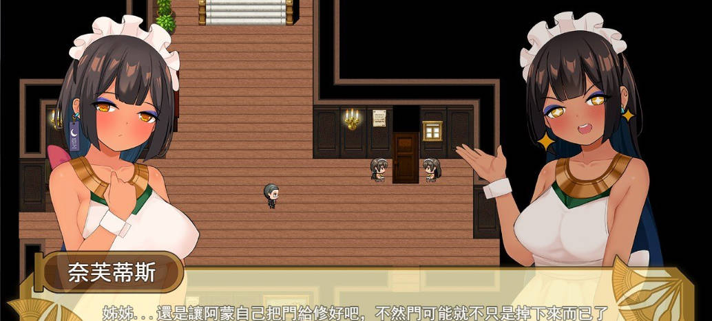 少女莎草纸 (5).jpg 少女莎草纸 (5).jpg