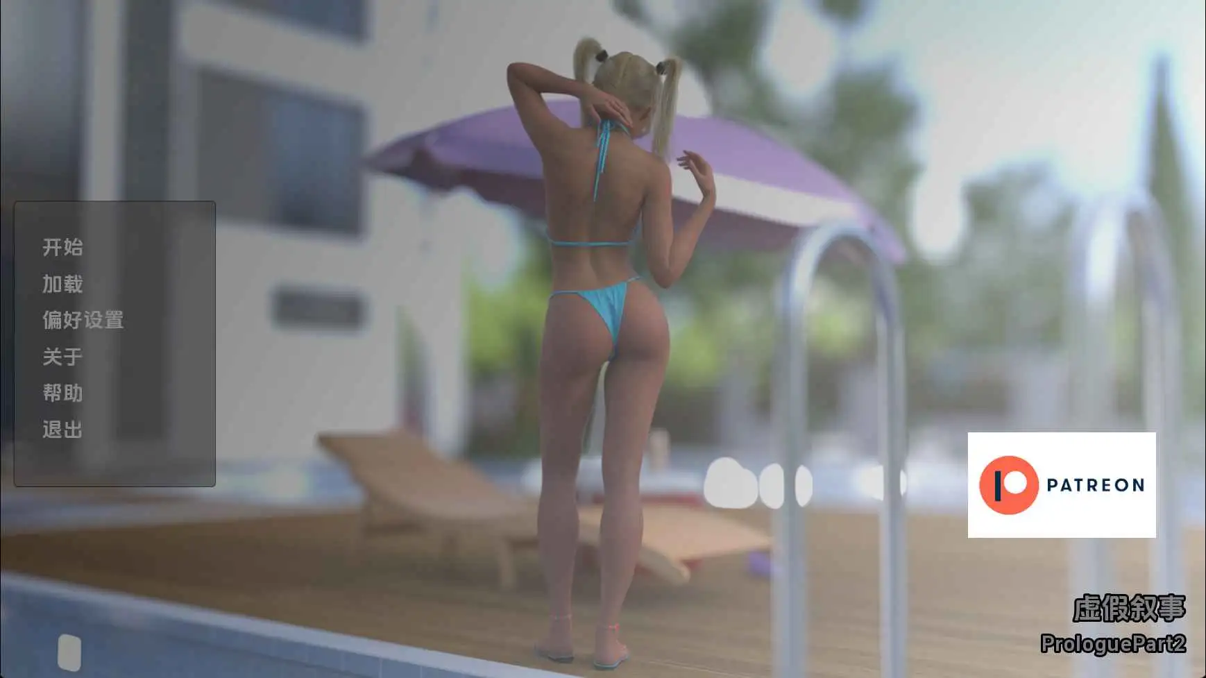 10ce372b-b09d-45b3-99b9-3f22f1dfadb1.png 10ce372b-b09d-45b3-99b9-3f22f1dfadb1.png