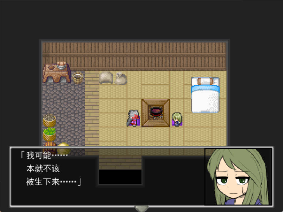 化身为人 人妖物语 (4).jpg 化身为人 人妖物语 (4).jpg