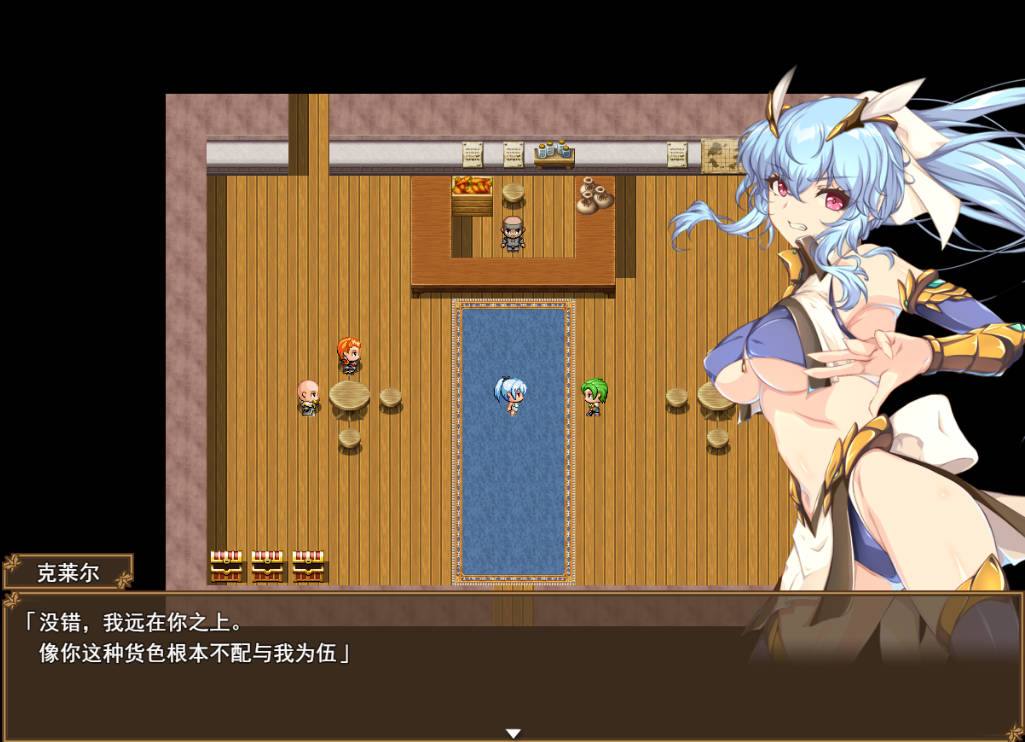 耻辱美丽女战士克莱尔 (2).jpg 耻辱美丽女战士克莱尔 (2).jpg