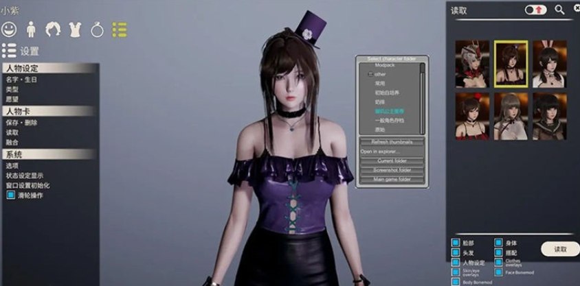 photo_2025-04-02_01-08-14.jpg photo_2025-04-02_01-08-14.jpg