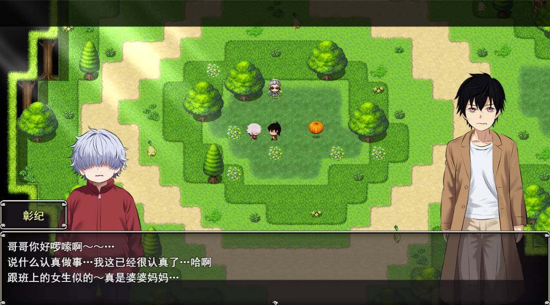 人生是一个悖论 (2).jpg 人生是一个悖论 (2).jpg