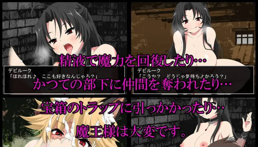 恶魔之塔 (3).jpg 恶魔之塔 (3).jpg