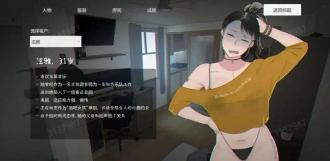 703f5018-3f42-4f8f-b877-96aaad03bfb9.png 703f5018-3f42-4f8f-b877-96aaad03bfb9.png