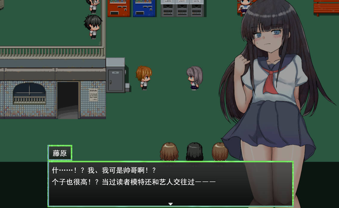 扶她魔法少女普塔娜蒂亚 (2).jpg 扶她魔法少女普塔娜蒂亚 (2).jpg