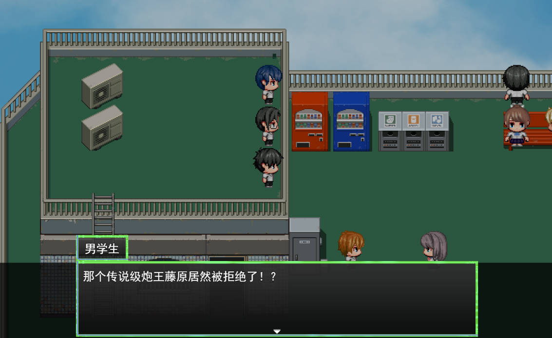 扶她魔法少女普塔娜蒂亚 (3).jpg 扶她魔法少女普塔娜蒂亚 (3).jpg