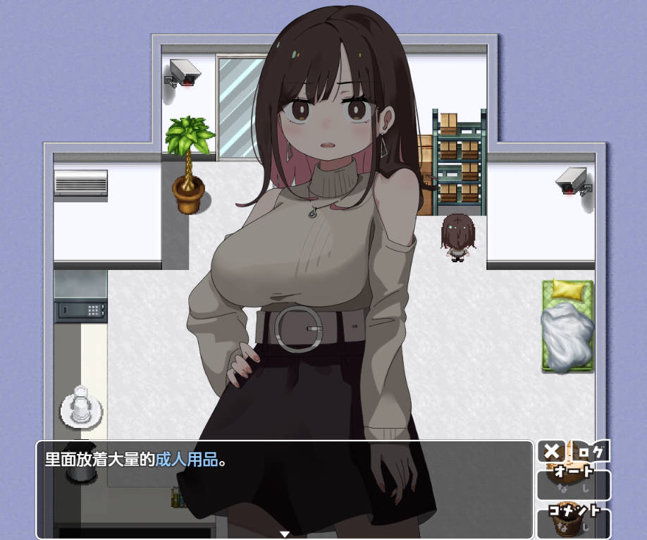 [RPG/汉化]用玩具高潮之前出不去！（玩具でイクまで出られません!!）挂载AI汉化版+存档[新汉化][1.2G]