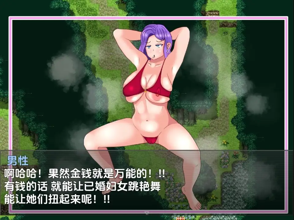 b374e5f9-464e-414d-a138-5b8c0ec8bc4b.png b374e5f9-464e-414d-a138-5b8c0ec8bc4b.png