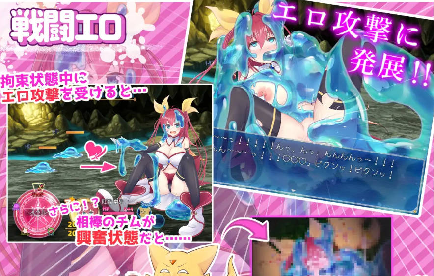 月红神姬科内利亚V1.10 (4).jpg 月红神姬科内利亚V1.10 (4).jpg