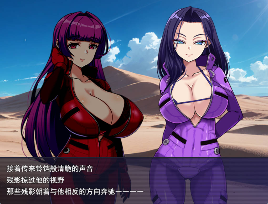 暗黑星球~最强姐姐团长们的沦陷记录 (2).jpg 暗黑星球~最强姐姐团长们的沦陷记录 (2).jpg