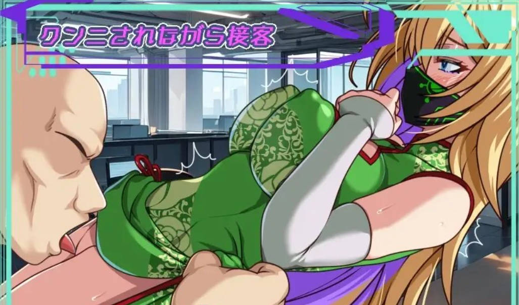 暗黑星球~最强姐姐团长们的沦陷记录 (5).jpg 暗黑星球~最强姐姐团长们的沦陷记录 (5).jpg