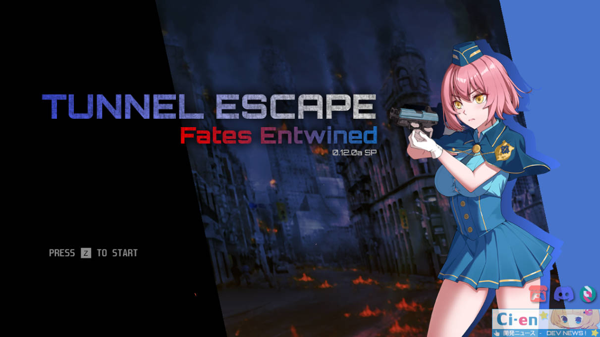 TUNNEL ESCAPE FE (番外編) v0.12.0a SP (1).jpg TUNNEL ESCAPE FE (番外編) v0.12.0a SP (1).jpg