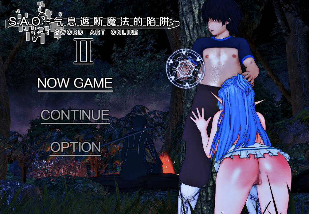 刀剑SAO~气息遮断魔法陷阱 Ⅱ Vβ1 (1).jpg 刀剑SAO~气息遮断魔法陷阱 Ⅱ Vβ1 (1).jpg