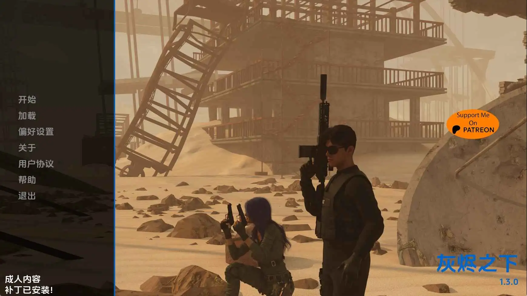 df6848ce-c722-42b1-9d3d-a2c1648410e1.png df6848ce-c722-42b1-9d3d-a2c1648410e1.png