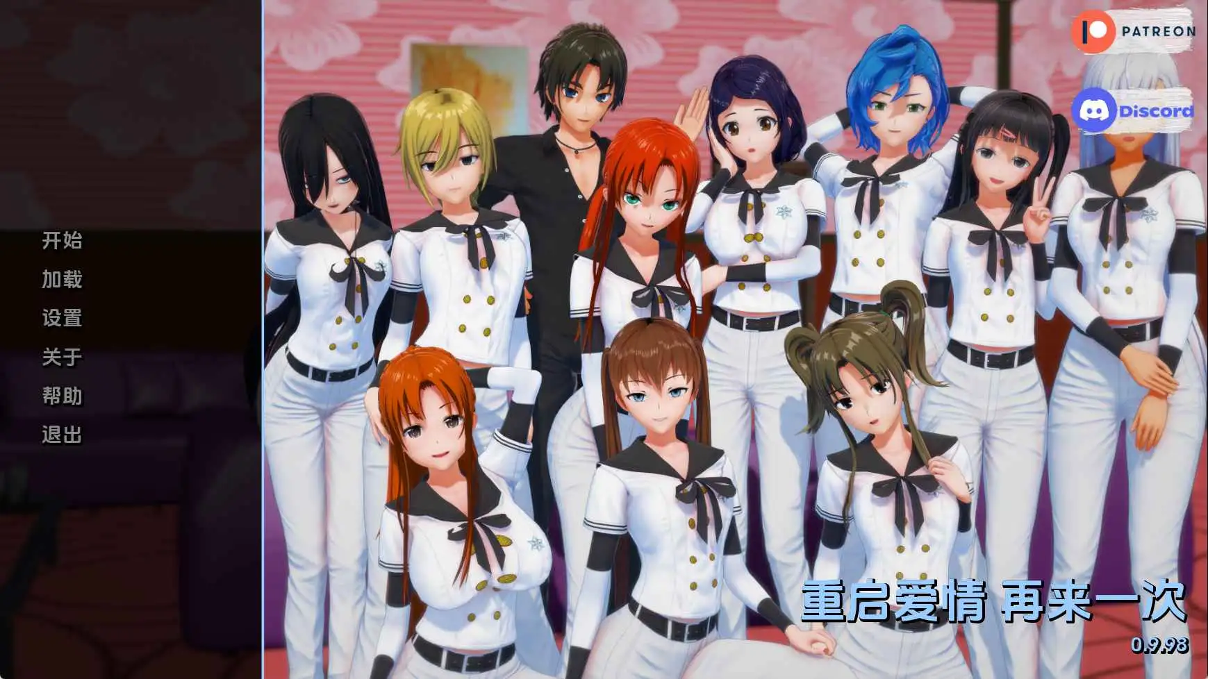 a64b279c-90eb-4b00-acd1-fe12e5ec95bd.png a64b279c-90eb-4b00-acd1-fe12e5ec95bd.png