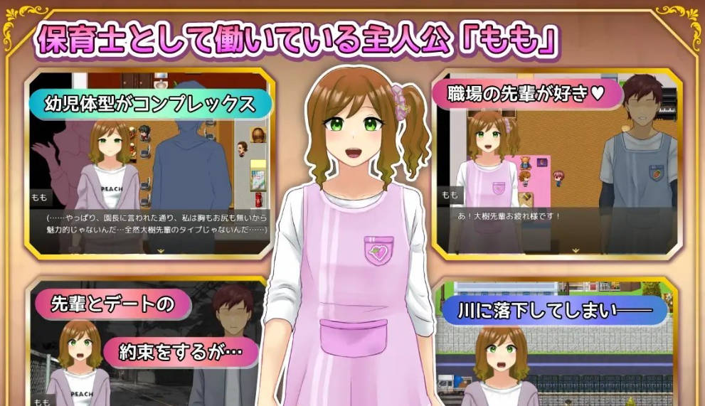 丰满修女的异世界转生后的淫荡侍奉人生 (3).jpg 丰满修女的异世界转生后的淫荡侍奉人生 (3).jpg