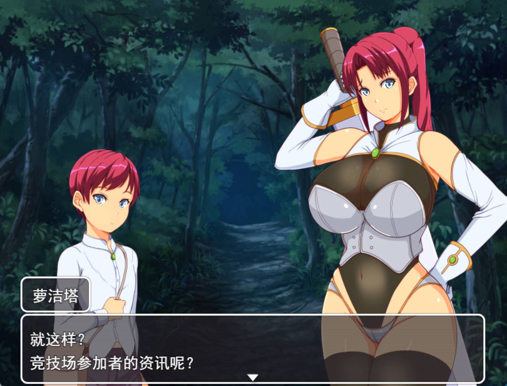 妈妈们的竞技场 (2).jpg 妈妈们的竞技场 (2).jpg