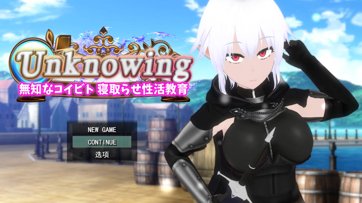 无知的女友 被NTR的性活调教 (1).jpg 无知的女友 被NTR的性活调教 (1).jpg