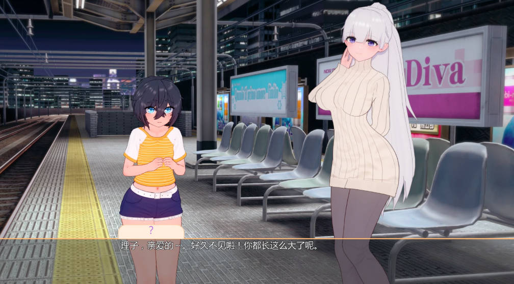 我的巨根家族0.16 Fix (3).jpg 我的巨根家族0.16 Fix (3).jpg