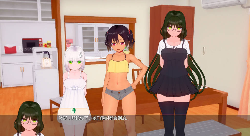 我的巨根家族0.16 Fix (2).jpg 我的巨根家族0.16 Fix (2).jpg