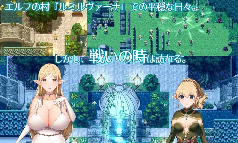 繁星与治愈的精灵 (5).jpg 繁星与治愈的精灵 (5).jpg