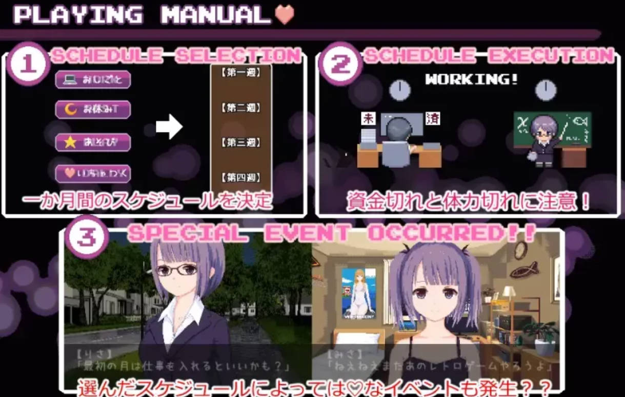 魅魔交换 (2).jpg 魅魔交换 (2).jpg