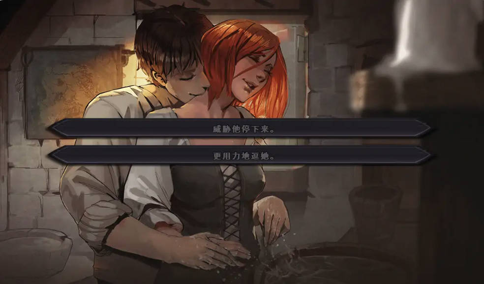 混沌种子v0.4.13a (4).jpg 混沌种子v0.4.13a (4).jpg