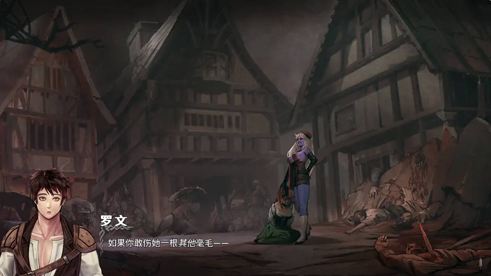 混沌种子v0.4.13a (3).jpg 混沌种子v0.4.13a (3).jpg