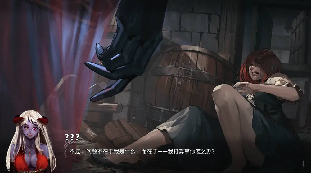 混沌种子v0.4.13a (2).jpg 混沌种子v0.4.13a (2).jpg