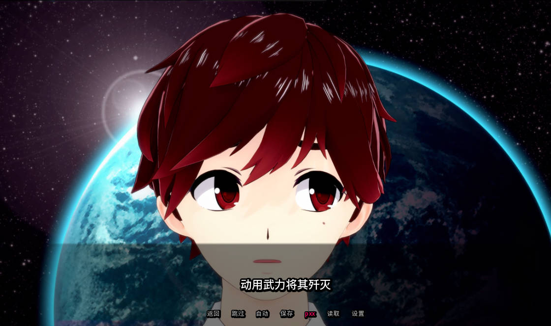 精灵恋人v0.46 (2).jpg 精灵恋人v0.46 (2).jpg