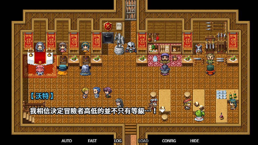 [RPG/中文]NTR是冒險的常見事 官方中文版 [480M]