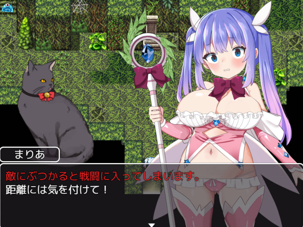 [RPG/汉化] 魔法少女索尔希埃 挂载AI汉化版 [1.1G]