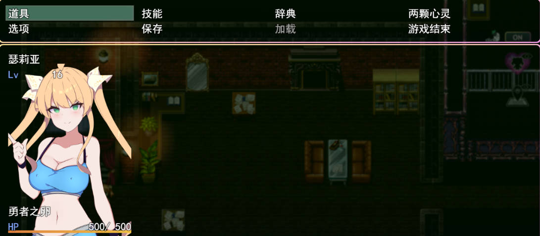 加密裂痕 1.5 (4).jpg 加密裂痕 1.5 (4).jpg