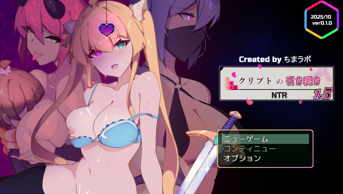 加密裂痕 1.5 (1).jpg 加密裂痕 1.5 (1).jpg