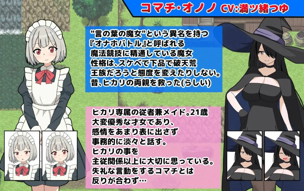 淫语大咏唱! (4).jpg 淫语大咏唱! (4).jpg