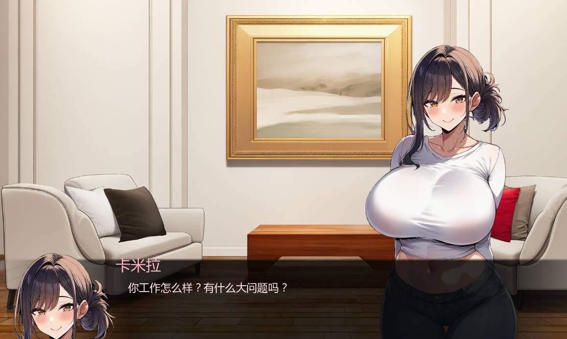 护士情欲V0.3 (2).jpg 护士情欲V0.3 (2).jpg